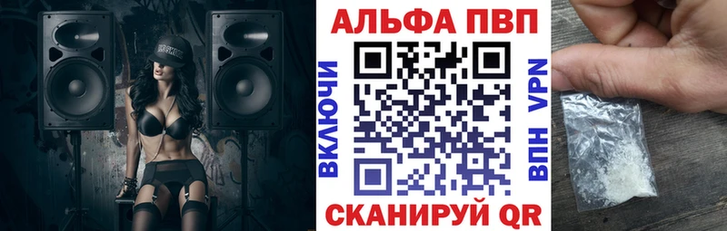 Купить Сольцы МАРИХУАНА Мефедрон Лсд 25 ОМГ ОМГ как войти Амфетамин Гашиш