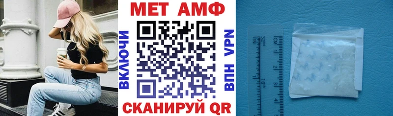 продажа наркотиков  Сольцы  АМФЕТАМИН 98% 