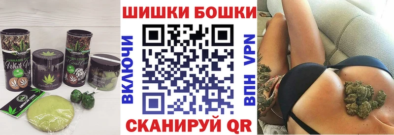 Cannafood марихуана  где продают   Сольцы 