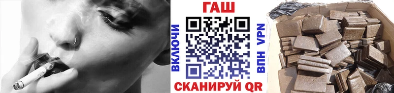 ГАШИШ 40% ТГК  Сольцы 