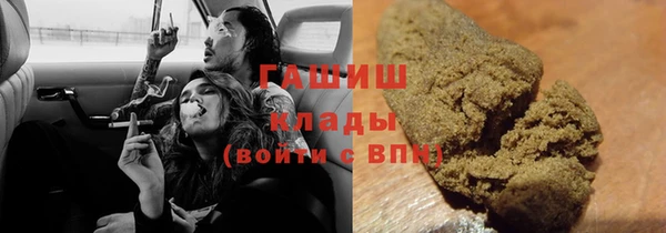 ECSTASY Каменск-Шахтинский