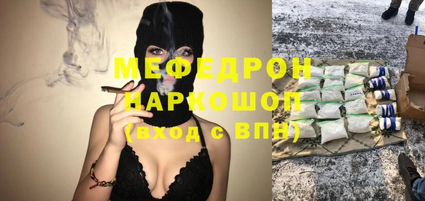 PSILOCYBIN Аркадак