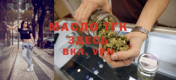 PSILOCYBIN Аркадак