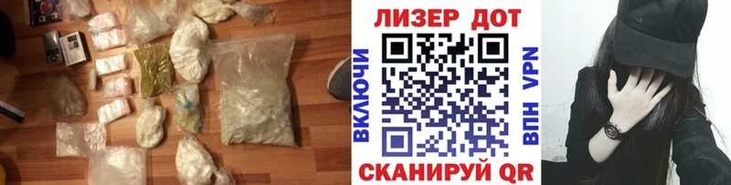 LSD-25 экстази ecstasy цены Сольцы