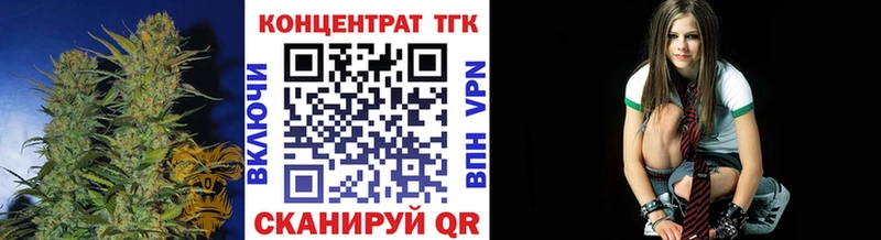 Дистиллят ТГК гашишное масло  Сольцы 