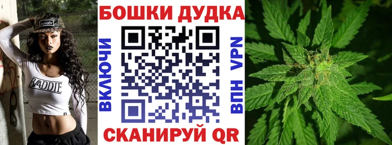 Конопля ГИДРОПОН Сольцы